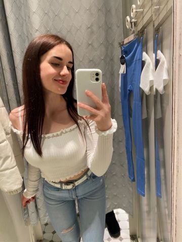 Елизавета